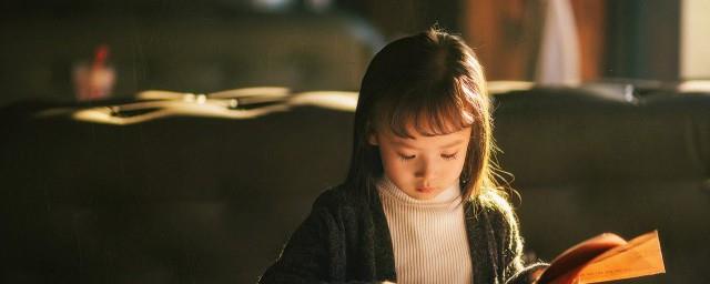 好听的古风女孩名字有诗意