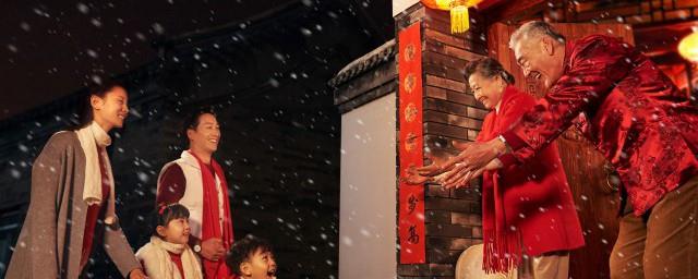 春节在古代怎么称呼