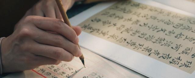 好听的药材名字适合男孩名字