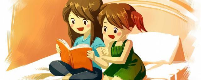 水字旁的女孩子名字
