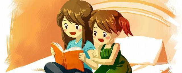 带山的字女孩儿名字