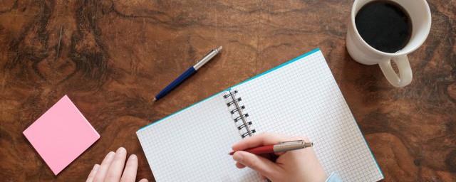 带禾字洋气的女孩名字