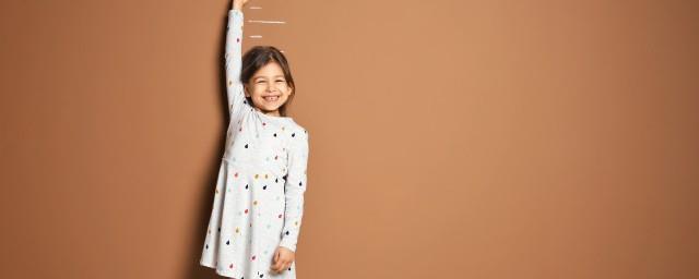 带浩字的女孩名字