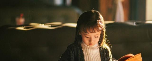 带晓字的女孩名字