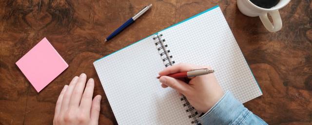 带馨字的女孩名字