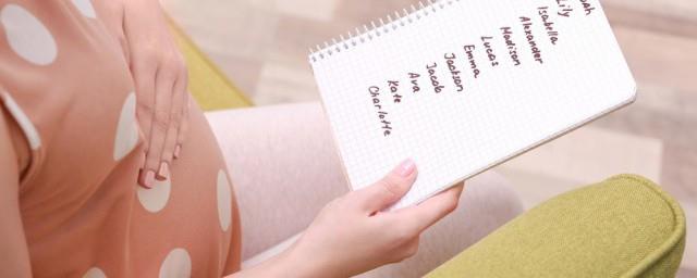 带糖字的女孩名字