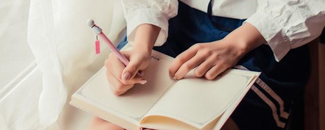 带橙的女孩名字