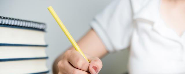 淡雅诗意的小组名