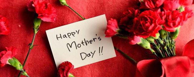 儿童母亲节送给妈妈的礼物