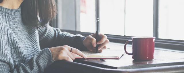 唯美清新的昵称