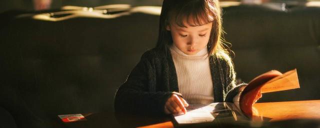 一生好运幸福发财女昵称