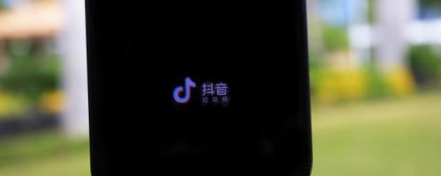 气质女人味的抖音名字