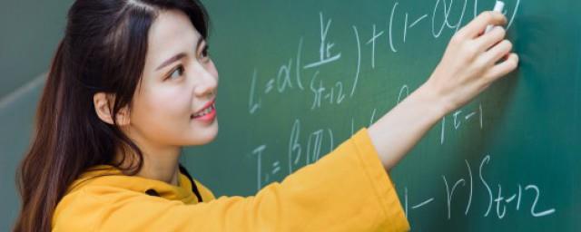 四字霸气又拽的网名