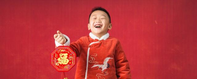 带好运的微信名字聚财
