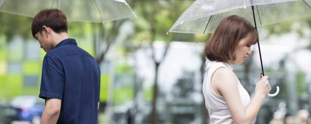 个性签名分手伤感签名