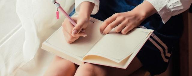 女生个性签名可爱萌