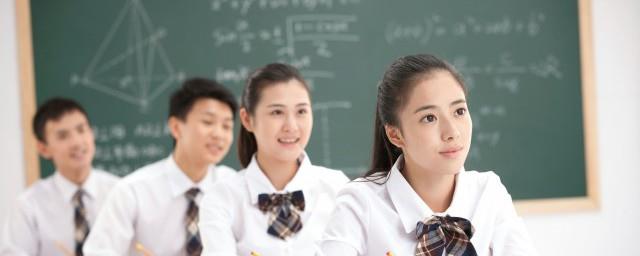 牙白是什么意思
