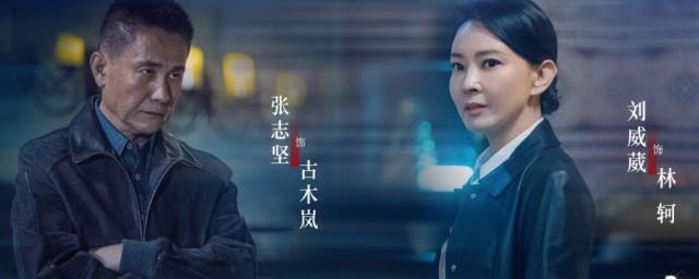 黑白密码演员表