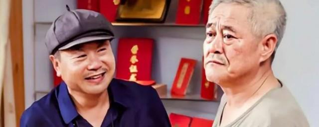 鹊刀门传奇演员表