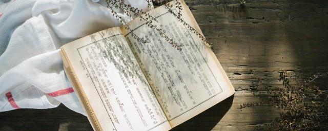 历史上是否真有芈月其人
