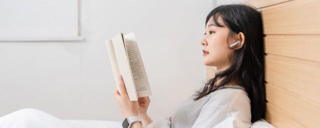 历史上有没有荆天明这个人
