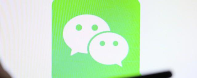 励志霸气的微信群名称