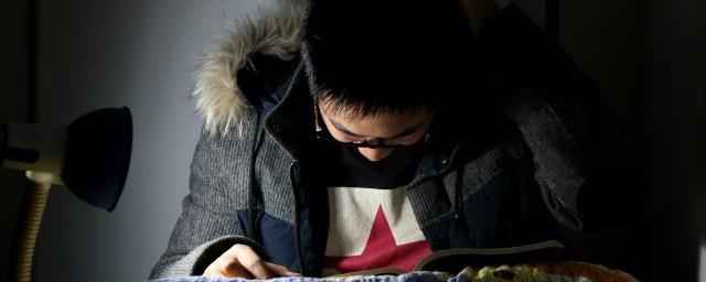 小四是什么意思