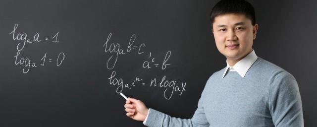 唇膏男是什么意思