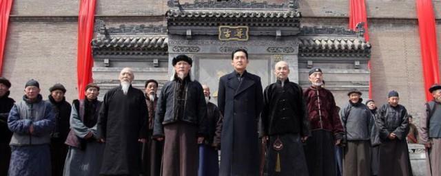 乔家大院分集剧情介绍