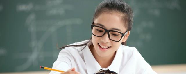 学生成长记录家长寄语怎么写