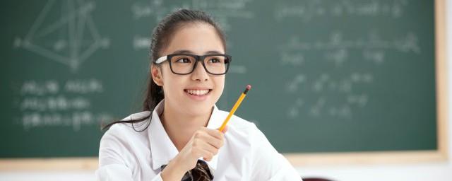 高中生家长寄语怎么写