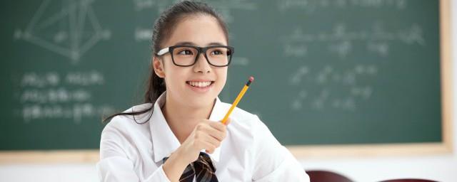 家长寄语怎么写小学三年级