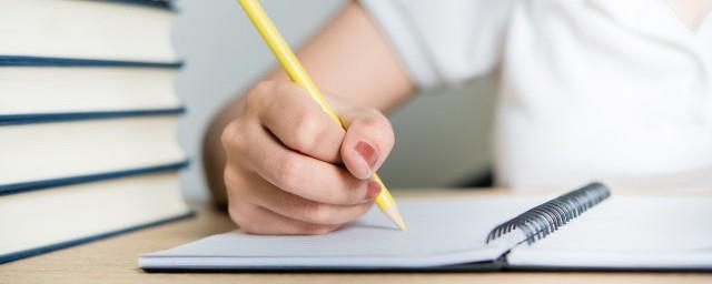 家长寄语三年级怎么写