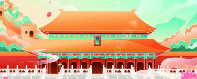 国庆节祝福语