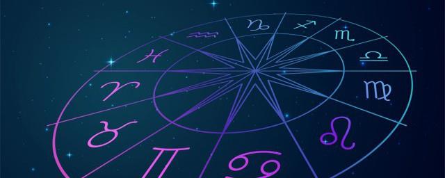 3.7是什么星座