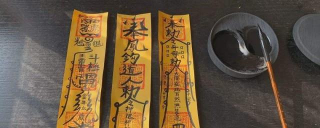 值太岁如何化解