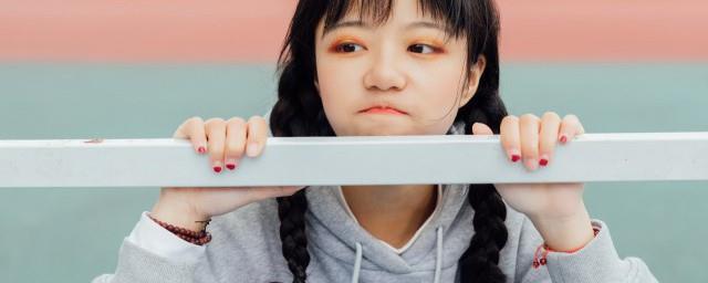 找个好听的女网名优雅好听