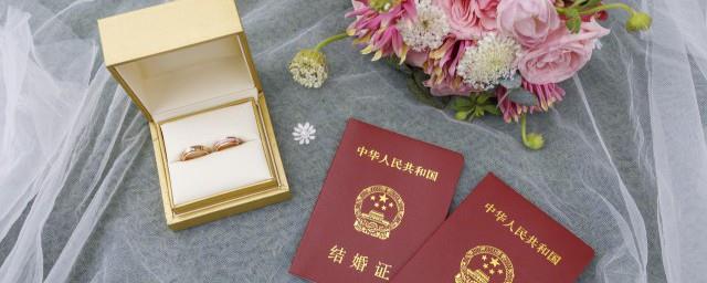 结婚十周年纪念日发朋友圈的句子