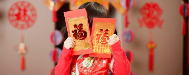 2022过完年的心情说说
