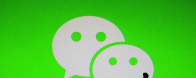 微信状态创意文案