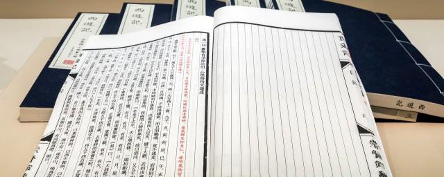 生活很糟心很不顺心的文案