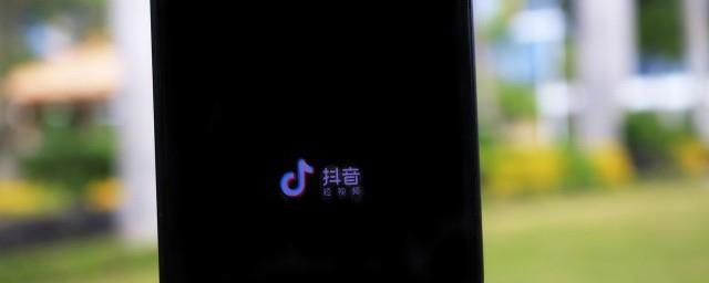 抖音2022年最流行网名