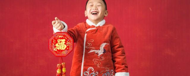 愿新年胜旧年的文案可爱