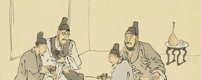 西魏皇帝列表