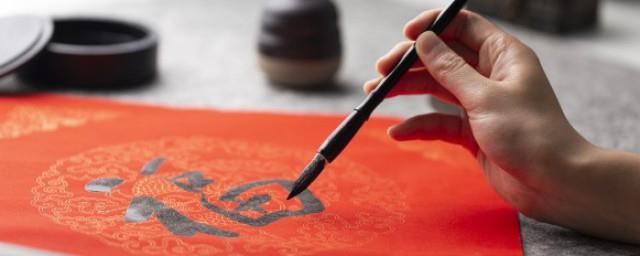 2022年春节宣传标语广告文案