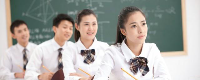 2022高考励志倒计时激励短句