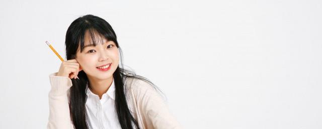 三体名句