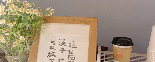 不想清醒的说说文案