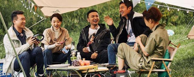 央视你好生活神级文案
