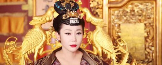 女皇故里的女皇是谁
